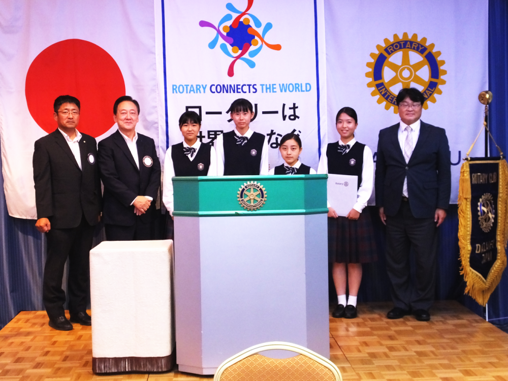 インターｱｸﾄ