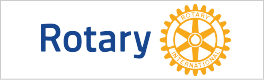 ロータリークラブ